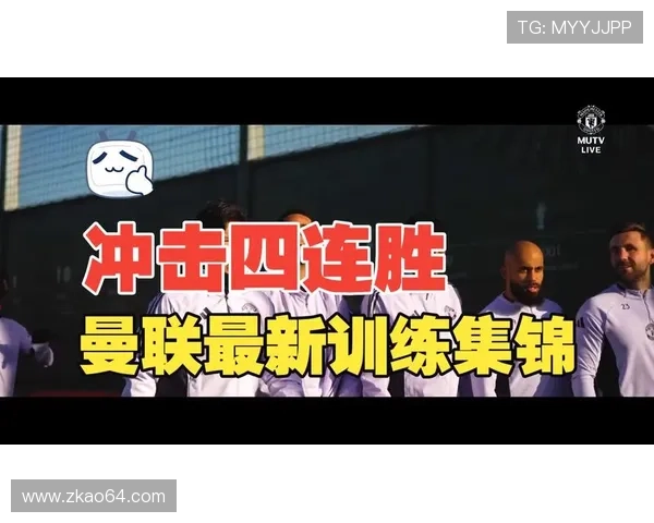 曼联将赴都柏林进行集训备战 曼联将赴都柏林进行集训备战